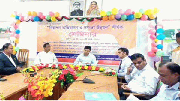 4 1 - BD Sylhet News