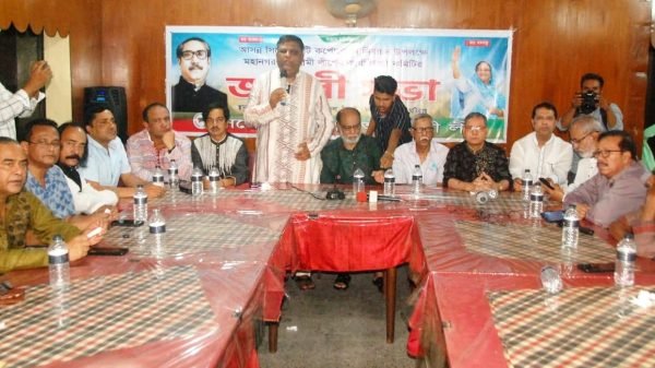 Mohanagar Awami League 2 - BD Sylhet News