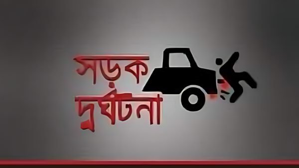 out. 48 - BD Sylhet News