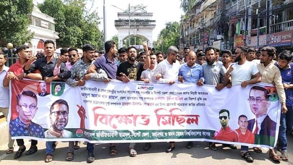 খান জামাল, রাজিবের নিঃশর্ত মুক্তি ও লোকমানের উপর গ্রেফতারি জারির প্রতিবাদে বিক্ষোভ