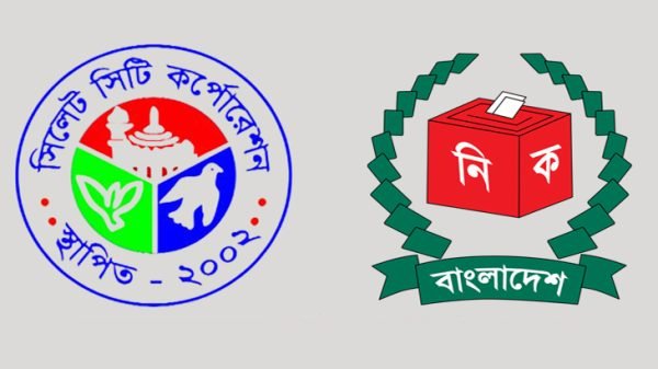 সিসিক নির্বাচন: মেয়র ও কাউন্সিলর পদে ৪১৪ জনের মনোনয়নপত্র সংগ্রহ