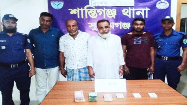 সুনামগঞ্জে জুয়া খেলার সামগ্রীসহ ৪ জন আটক