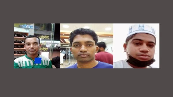আবুধাবিতে অগ্নিকাণ্ডে ৩ বাংলাদেশী যুবকের মৃত্যু