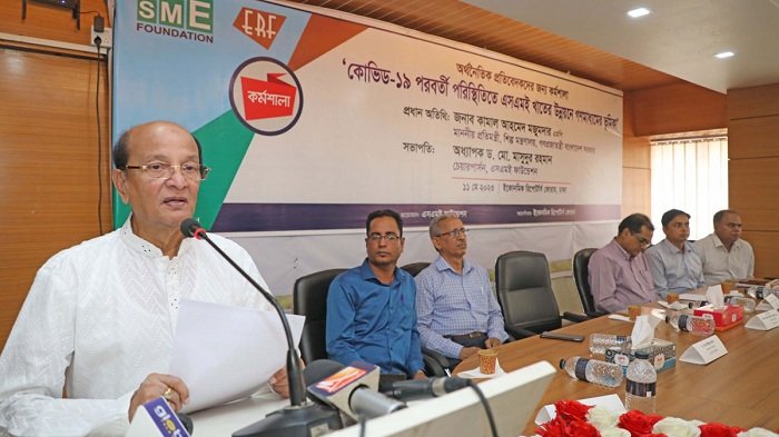 পণ্যের দাম বেশি, মানুষ বাজারে গিয়ে কাঁদছে : শিল্প প্রতিমন্ত্রী