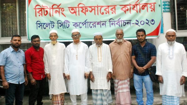 ৩০নম্বর ওয়ার্ডে কাউন্সিলার প্রার্থী এনামুল হকের মনোনয়ন দাখিল