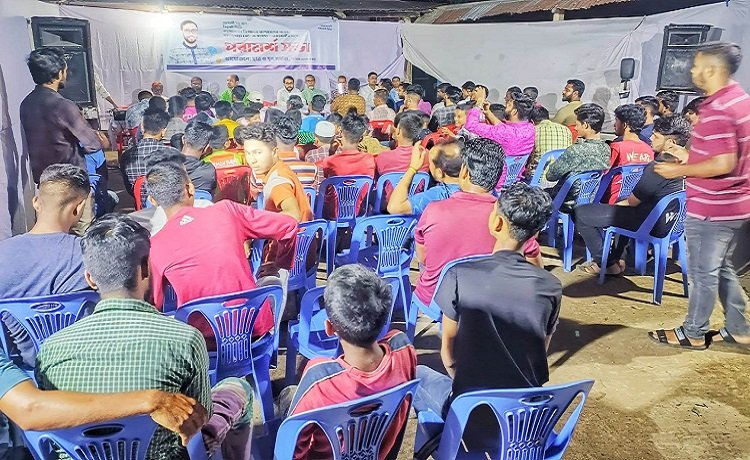 কাউন্সিলর প্রার্থী মিঠু তালুকদারের পরামর্শ সভা