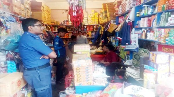 গোলাপগঞ্জে ভোক্তা অধিকারে অভিযানে জরিমানা