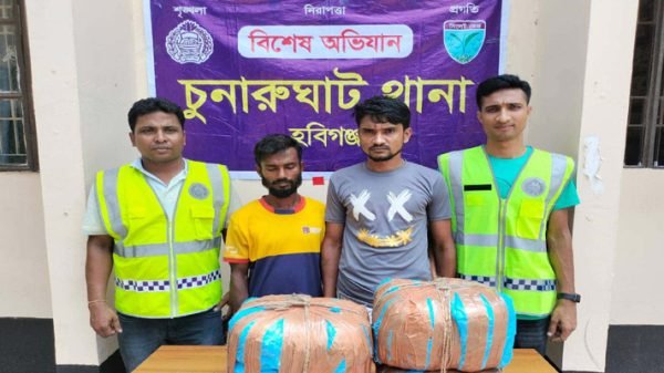 মাধবপুরে দুই বন্ধু গাঁজাসহ আটক