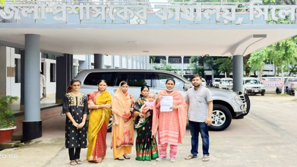 ৪ দফা দাবিতে অর্থমন্ত্রী বরাবর মহিলা ফোরামের স্মারকলিপি