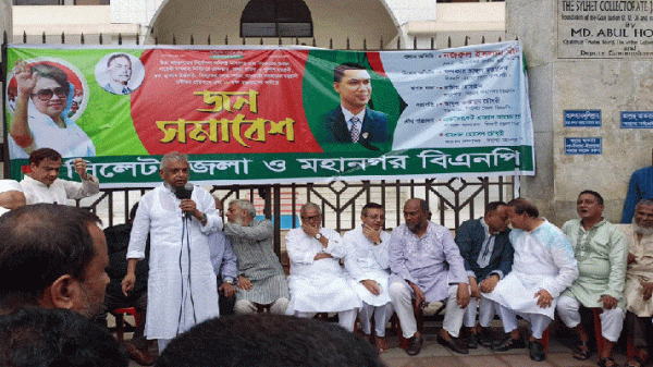 বর্তমান সরকারের আমলে কোন নির্বাচন নয়: মেয়র আরিফ