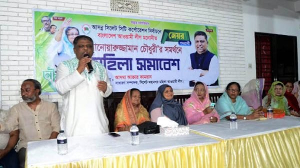 নতুন প্রজন্মের জন্য একটি বাসযোগ্য নগরী গড়ে তুলতে চাই: আনোয়ারুজ্জামান