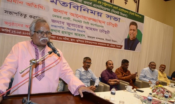 নৌকা জিতলে সিসিক হবে ব্যবসাবান্ধব : শফিক চৌধুরী