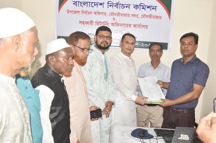 সিলেট সিটি নির্বাচন: আফতাব হোসেন খানের মনোনয়ন দাখিল