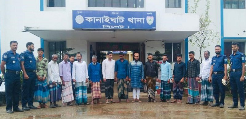 কানাইঘাটে রাতভর অভিযান, পরোয়ানাভুক্ত ১৪ জন গ্রেপ্তার