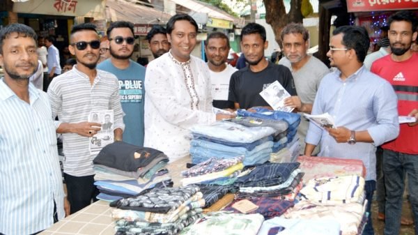 নৌকায় ভোট দিলে শেখ হাসিনা সিলেটবাসীকে উন্নয়নে নিরাশ করবেন না: ড. শিপলু