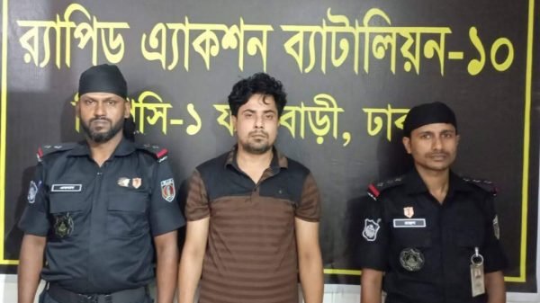 শীর্ষ সন্ত্রাসী শুটার লিটন ঢাকায় গ্রেফতার