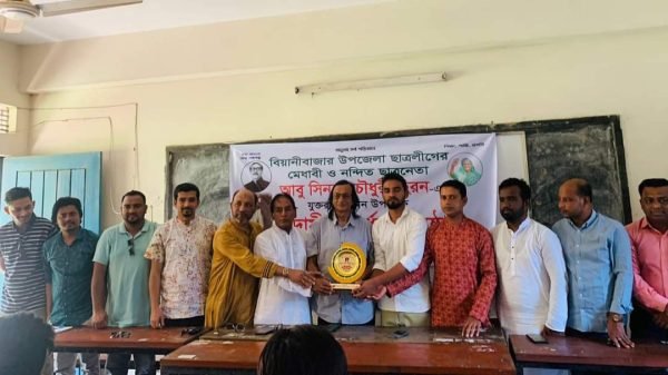 বিয়ানীবাজার উপজেলা ছাত্রলীগ নেতা হিরন যুক্তরাজ্য গমণ উপলক্ষে সংবর্ধনা