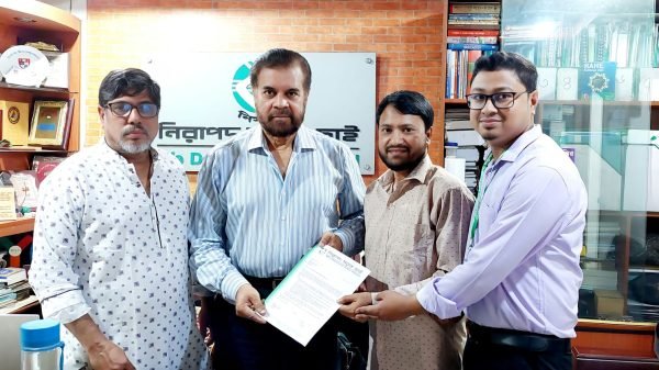 নিসচা বড়লেখা উপজেলা শাখার ৭৫ সদস্য বিশিষ্ট কমিটির অনুমোদন