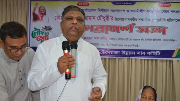 নারীর সমস্যা সমাধানে প্রয়োজনীয় উদ্যোগ গ্রহণ করবো: আনোয়ারুজ্জামান চৌধুরী