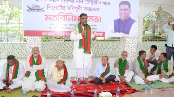 সিলেট ধর্মীয় সম্প্রীতির একটি গৌরবময় অঞ্চল : আনোয়ারুজ্জামান