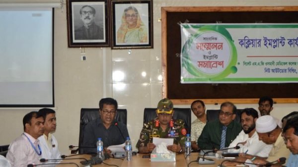 সিলেট ওসমানী হাসপাতালে ‘কক্লিয়ার ইমপ্লান্টের’ মাধ্যমে শ্রবণশক্তি ফিরে পেলেন ৩৭ জন 