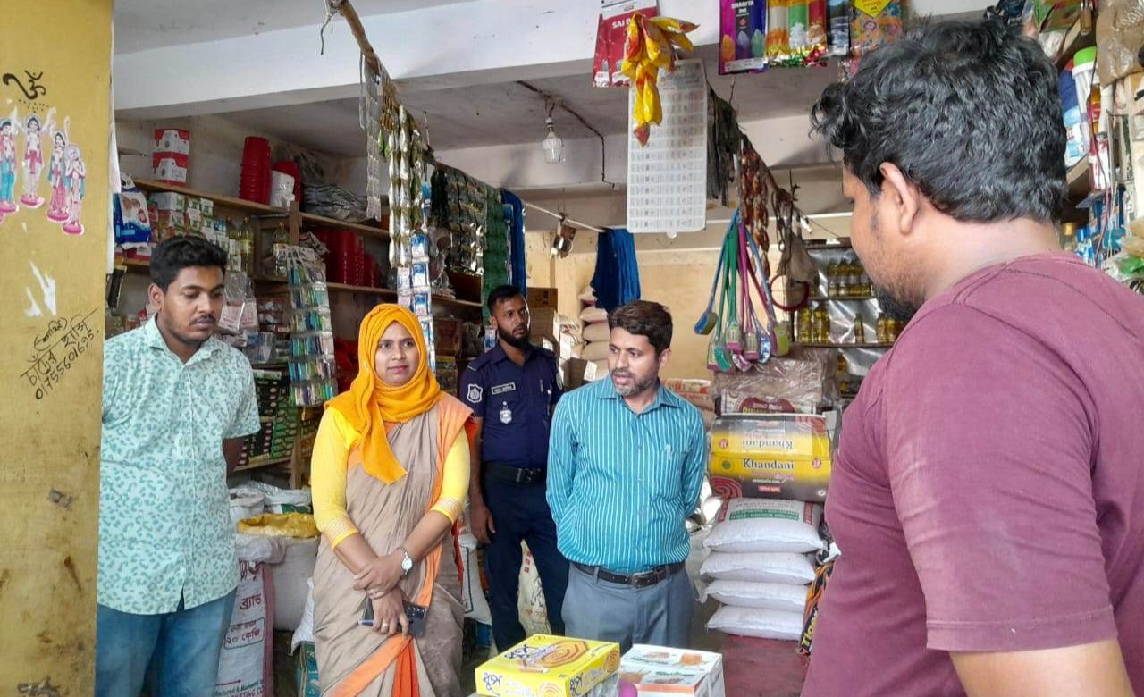 লাখাইয়ে অভিযান, প্রতিষ্ঠানকে ১২ হাজার টাকা অর্থদণ্ড