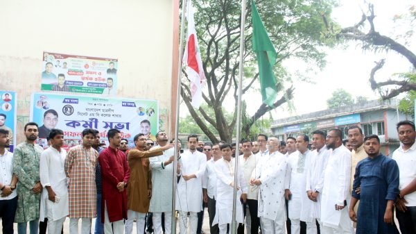 এমসি কলেজ ও সরকারি কলেজ ছাত্রলীগের কমিটি গঠনের লক্ষ্যে কর্মীসভা