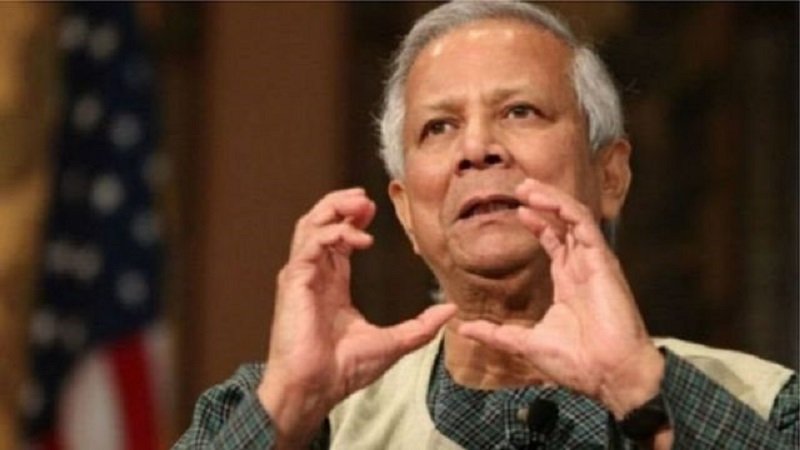 ড. ইউনূসের লিভ টু আপিল খারিজ, মামলা চলতে বাঁধা নেই