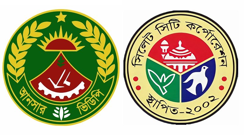 মেয়র আরিফের নিরাপত্তা নিয়ে বিভ্রান্তি, আনসার-ভিডিপির বিবৃতি