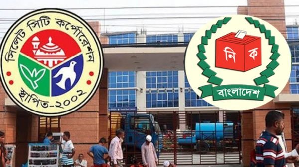 সিসিক ভোট: মেয়র পদে এক ও কাউন্সিলরে ১৮১ জন মনোনয়ন সংগ্রহ