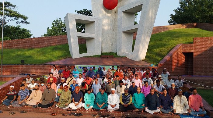 সিলেটে বিশ্ব মেডিটেশন দিবস পালন