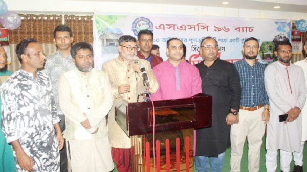 সিলেটে এসএসসি ৯৬ ব্যাচের ঈদ পুনর্মিলনী অনুষ্ঠিত