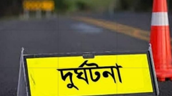 মোটরসাইকেল দুর্ঘটনায় তিন বন্ধু নিহত