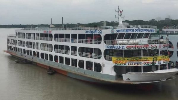 বাবার ম.র.দে.হ নিয়ে লঞ্চে সন্তান, এসি কেবিনে ঠাঁই দিলো ক’র্তৃপ’ক্ষ 