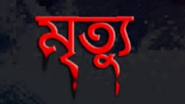 সিলেটের ওসমানীনগরে রিকশা চালকের লাশ উদ্ধার