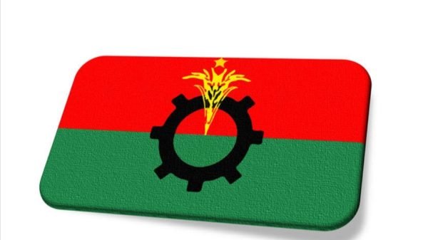 বিএনপির ২৯ নেতা আজীবন বহিষ্কার