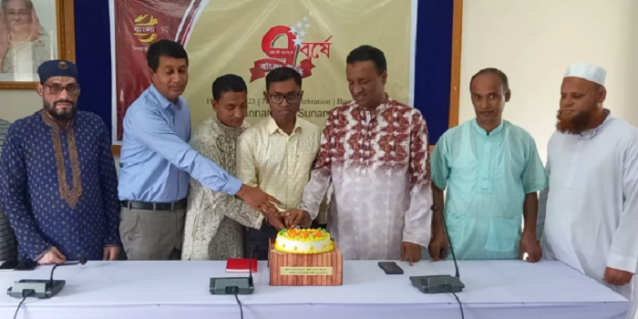 জগন্নাথপুরে বাংলা টিভির প্রতিষ্ঠাবার্ষিকী পালিত