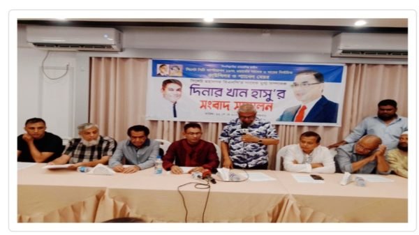 নির্বাচন থেকে সরে দাঁড়ালে দিনার খান হাসু