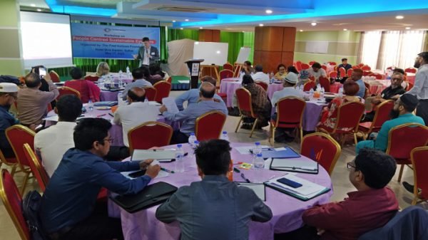 দি ফ্রেড হলোজ ফাউন্ডেশনের উদ্যোগে চক্ষু স্বাস্থ্যসেবার উপর কর্মশালা অনুষ্ঠিত