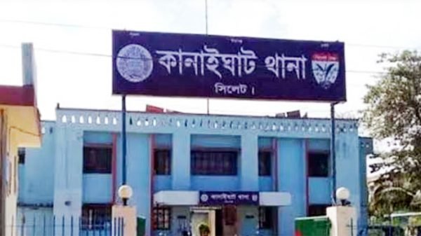 কানাইঘাটে ডেকে নিয়ে নারীকে দলবেঁধে ধর্ষণ, গ্রেফতার ৫