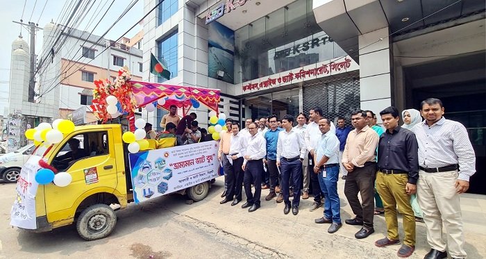 সিলেটে দুই দিনব্যাপী ‘ভ্রাম্যমাণ ভ্যাট বুথ’ এর উদ্বোধন