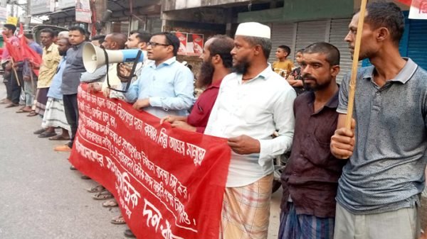 দলীয় সরকারের অধীনে সুষ্ঠু নির্বাচন হবে না: বাসদ