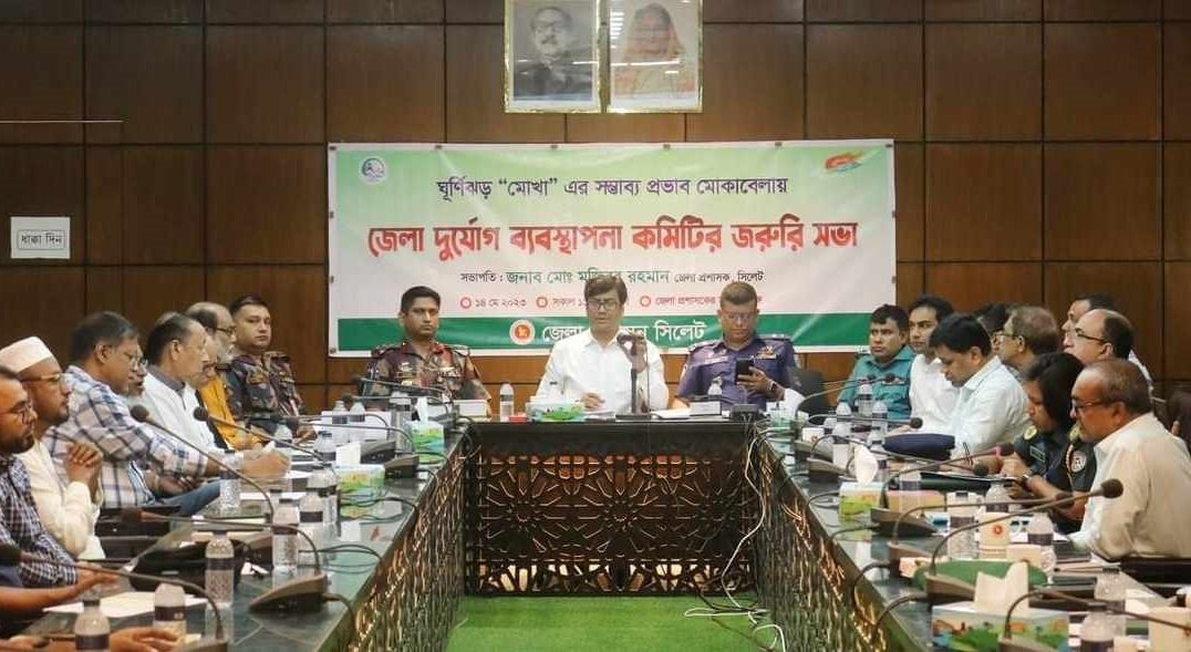 সিলেটের আইনশৃঙ্খলা রক্ষায় মে মাসের কার্যক্রম জানালো প্রশাসন