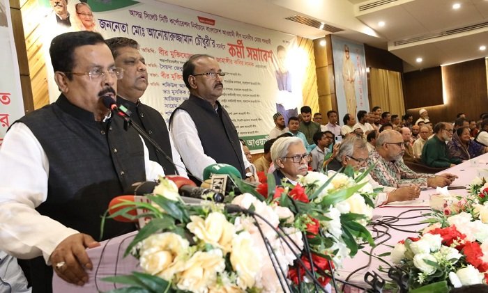 সিসিক নির্বাচন : আ.লীগের নির্বাচন পরিচালনা কমিটি ঘোষণা