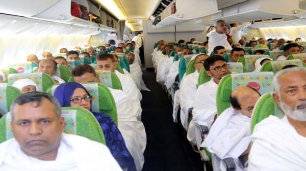 আগামী ২৩ মে সিলেট থেকে সরাসরি হজ ফ্লাইট শুরু