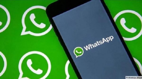 হোয়াটসঅ্যাপে আসছে স্ট্যাটাস আর্কাইভ করার সুবিধা