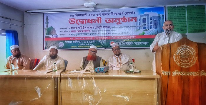 আ.লীগ ইসলামের খেদমতে আন্তরিক : শফিউল আলম নাদেল