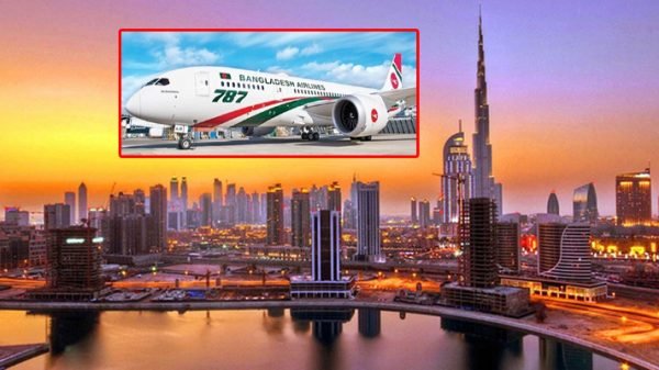 কুয়েত প্রবাসীদের জন্য সুখবর দিলো বিমান