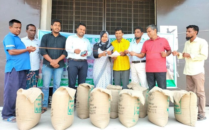 লাখাইয়ে লটারীর মাধ্যমে বোরো ধান ও চাল সংগ্রহ শুরু
