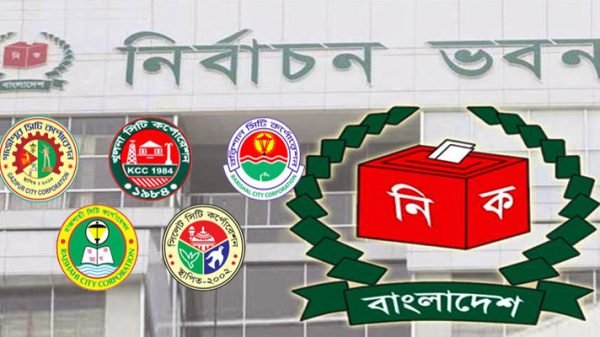 সিলেটসহ ৫ সিটি ভোট: ঘরোয়া সভার ২৪ ঘণ্টা আগে জানাতে হবে পুলিশকে